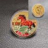 Medalha Comemorativa do Ano do Cavalo de 2025 Cavalo do Zodíaco Cavalo Colorido Um Cavalo Brilhante Ouro e Prata Moeda Comemorativa Evento de Vendas de Seguros Pequeno Presente