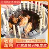 Nueva Parrilla de Barbacoa sin Humo para Interiores y Exteriores Horno Colgante Espesado Acero Inoxidable 201 Horno de Estofado Portátil Barril Doméstico y Comercial