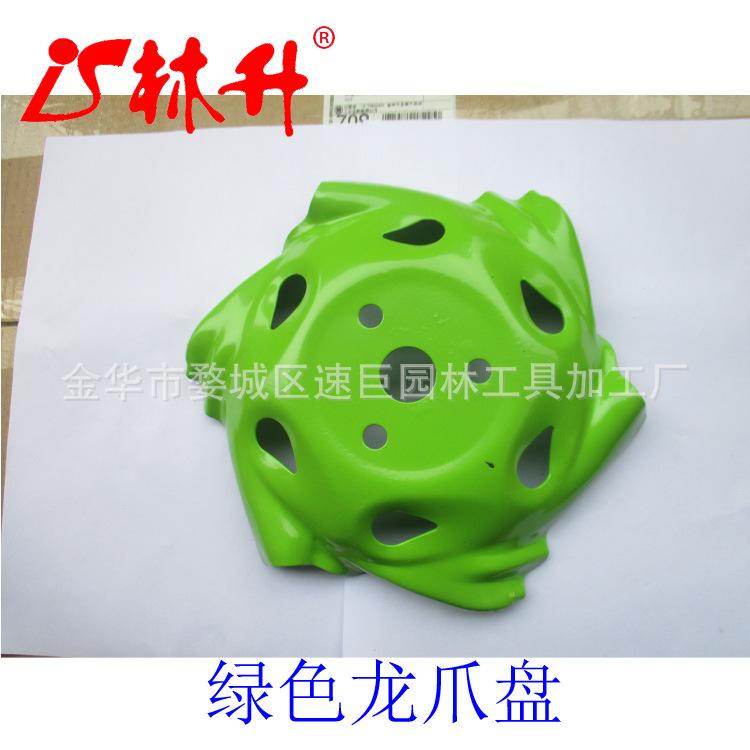 绿龙爪盘1