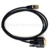 Cable de puerto serie DB9 a RJ45COM línea RS232 línea de red línea de depuración para router switch cable RJ45 a DB9