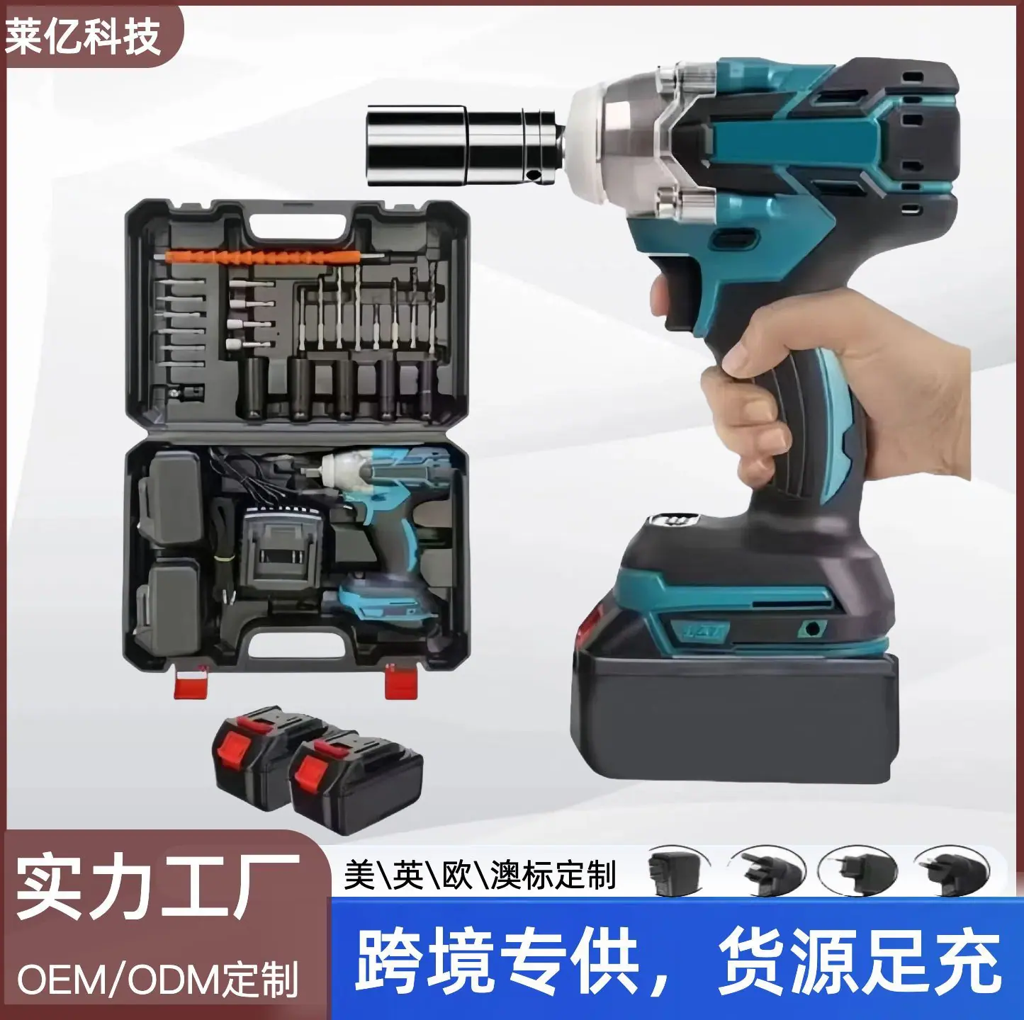 643753CC38D1F8B873C5B0A6B59974