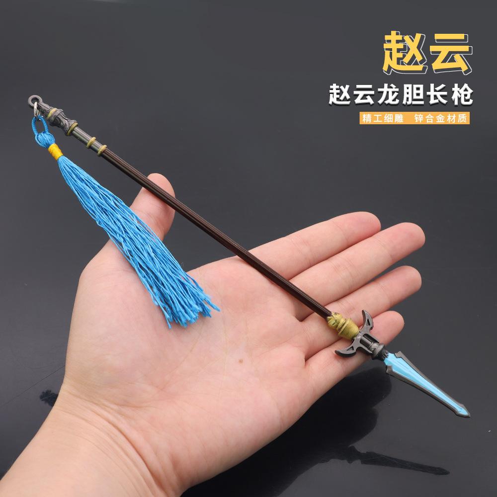 22cm真三国赵云龙胆主图 (4).jpg