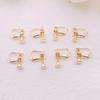Accesorios para Orejas de Color Duradero Rellenos de Oro de 14K para Manualidades, Clip de Tornillo para Oreja con Colgante de Disco de Bobina de Mosquitos con Convertidor Colgante, Borla, Joyería para Orejas