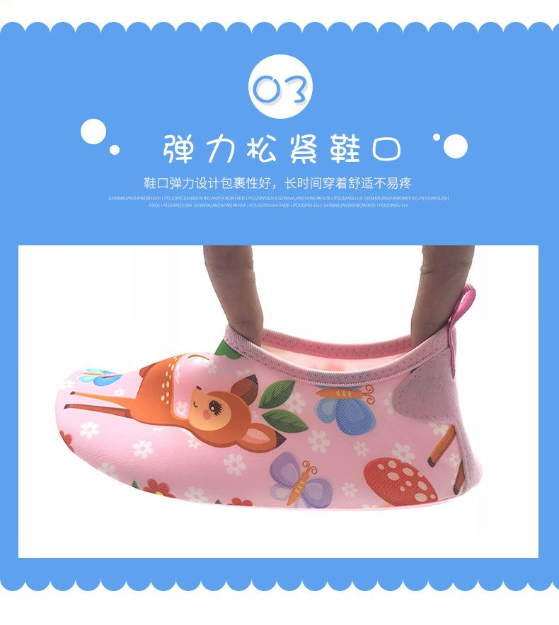 儿童新小鹿_06