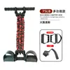 Fabricante Popular Alemán 2026 Banda Elástica Expansor de Pecho Cuerda de Entrenamiento para Tirar Entrenamiento de Músculos del Pecho Banda de Tracción Multifuncional Fuerza de Brazos