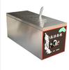 Gabinete de Esterilización de Cuchillos Ultravioleta con Cerradura, Caja de Cuchillos de Acero Inoxidable Espesado para Esterilización de Cuchillos y Toallas, Montaje en Pared, Uso en Mesa de Hotel