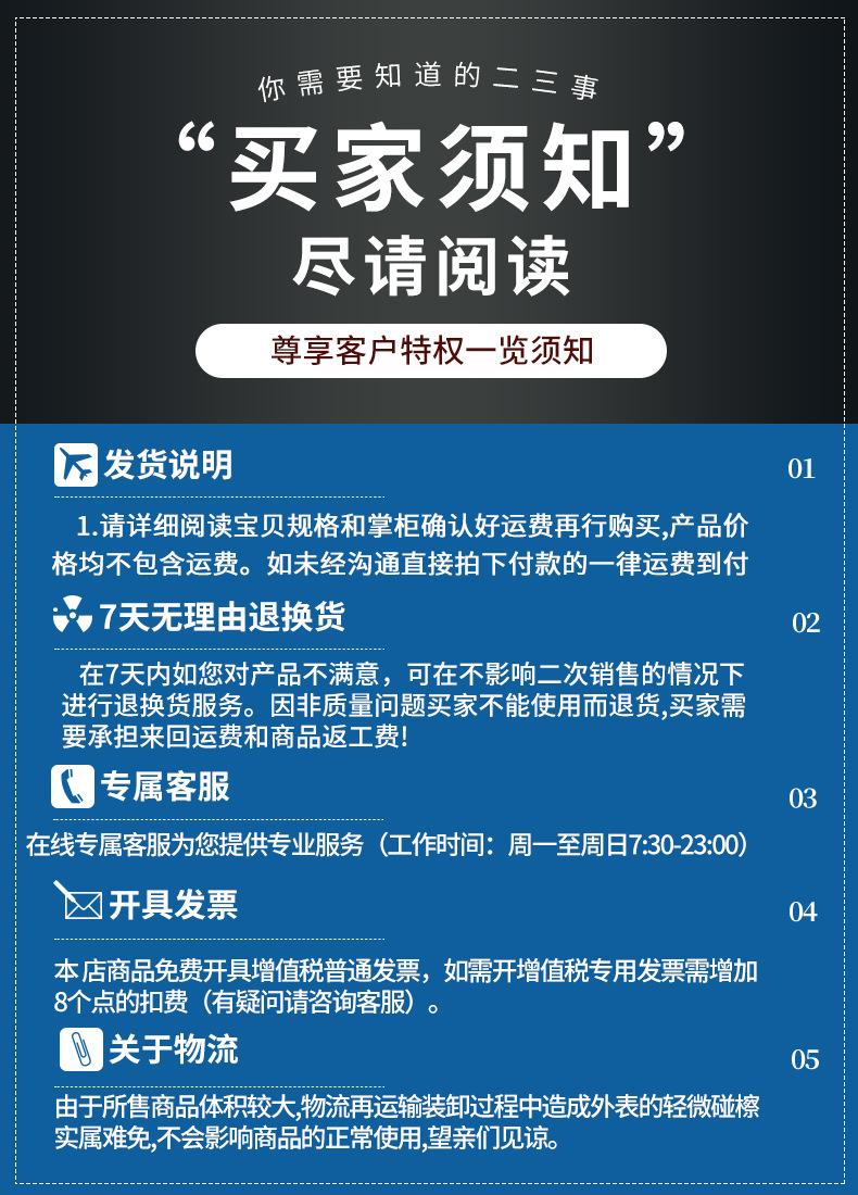 O1CN01lTG9KL1PFwG5TzOp5_!!4204