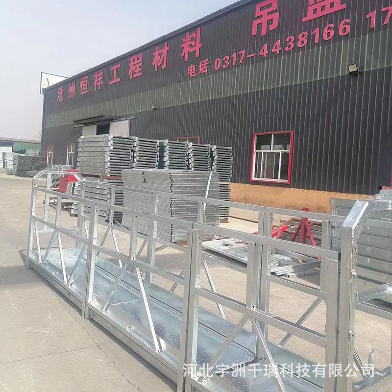 微信图片_20230530150812