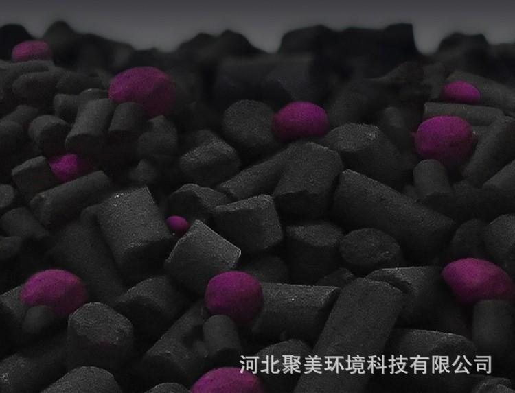 详情14.jpg