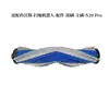 Lista Completa de Accesorios para Fregadora de Pisos, Consumibles para Aspiradoras Robot, Cepillo Principal, Accesorios para Aspiradoras, Elementos Filtrantes, Cepillo Rodillo para Fregadora de Pisos