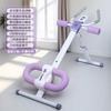 Máquina de Ejercicios Abdominales, Máquina de Crunch Abdominal para Uso en Casa, Entrenador de Músculos Abdominales y Adelgazamiento de Cintura para Mujeres, Máquina de Belleza de Cintura para Personas Perezosas, Venta al por Mayor de Equipos de Fitness