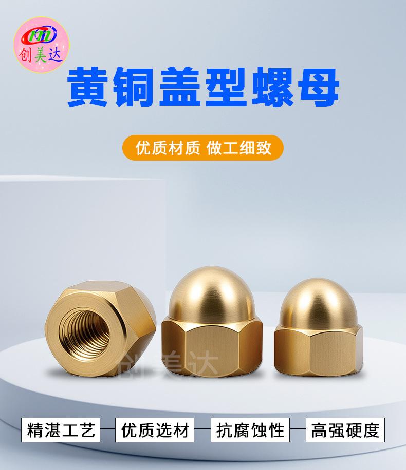 详情页_01.jpg