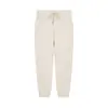 Ropa de comercio exterior para hombre, estilo japonés, nuevo modelo otoño 2026, algodón twill de 300g, diseño segmentado, pants deportivos casuales holgados