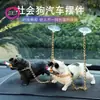 Adornos Creativos para Coche Bulldog Francés Lindos Suministros Adornos para Coche Decoraciones Interiores de Coche Muñecos de Perro