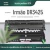 Cartucho de toner Brother brother DR3425 aplicável L5200DW tambor sun MFCL5755DW L6700DW L6900