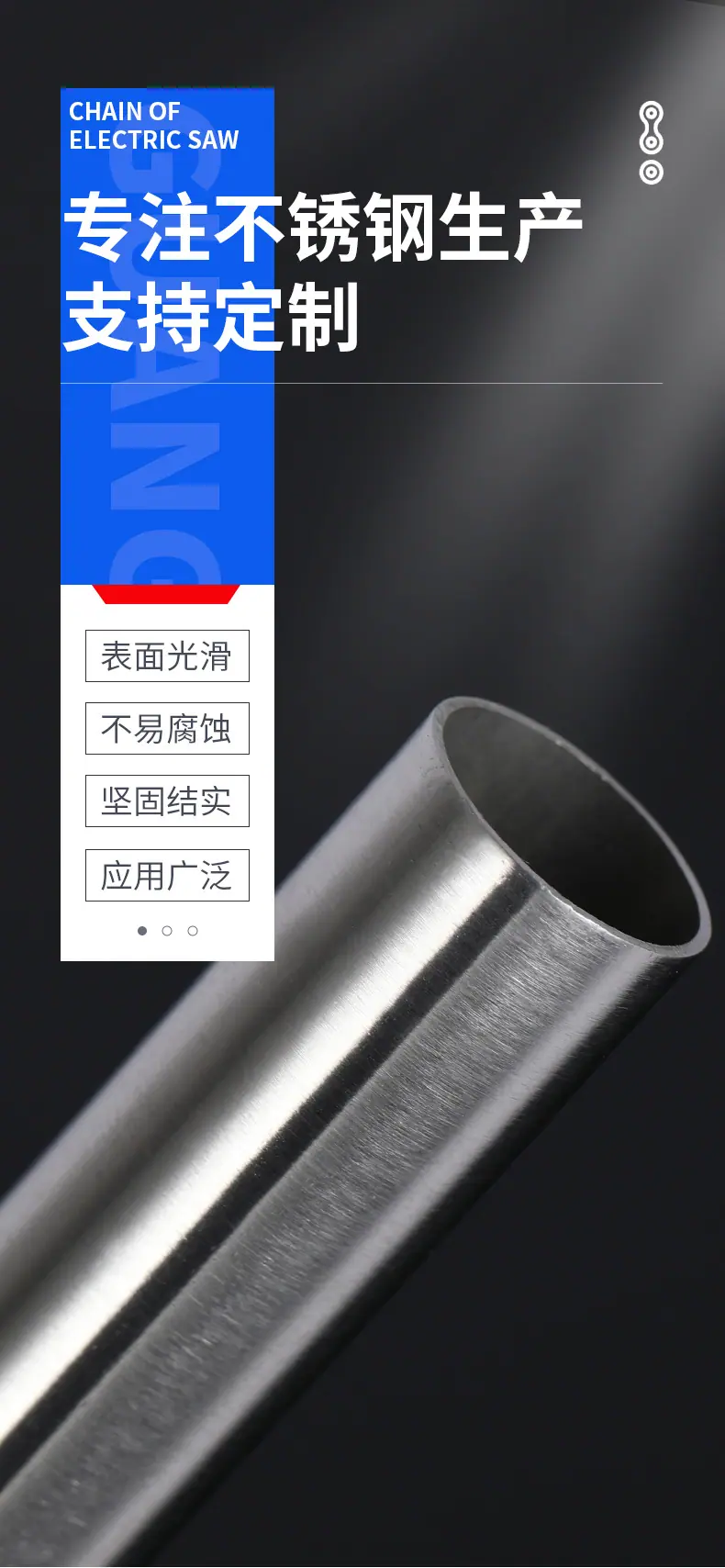 详情PSD_05.jpg