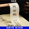 Pegatinas Personalizadas de Forma Especial, Etiquetas Autoadhesivas Hechas a Medida, Papel Cobre Hecho a Medida, Papel Térmico, Estampado en Caliente Transparente, Etiquetas con Impresión de Logotipo de Marca