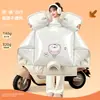 Funda cortavientos para manillar Zhengyu todo incluido, funda de forro polar engrosada, impermeable y a prueba de lluvia para patinete eléctrico de invierno/bicicleta eléctrica plegable/motocicletas eléctricas