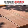 Mesas y Sillas de Exterior Mojia, Sillas tipo Mimbre para Jardín y Patio, Mesas y Sillas de Madera Plástica Impermeables y a Prueba de Humedad para Terraza de Ocio al Aire Libre
