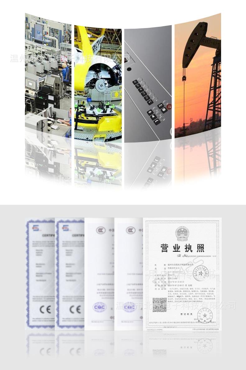 详情---改_27.jpg