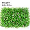 Simulación de pared de plantas verdes, pared de eucalipto, fondo de pared, césped falso de plástico, puerta, letrero de tienda interior, planta al por mayor