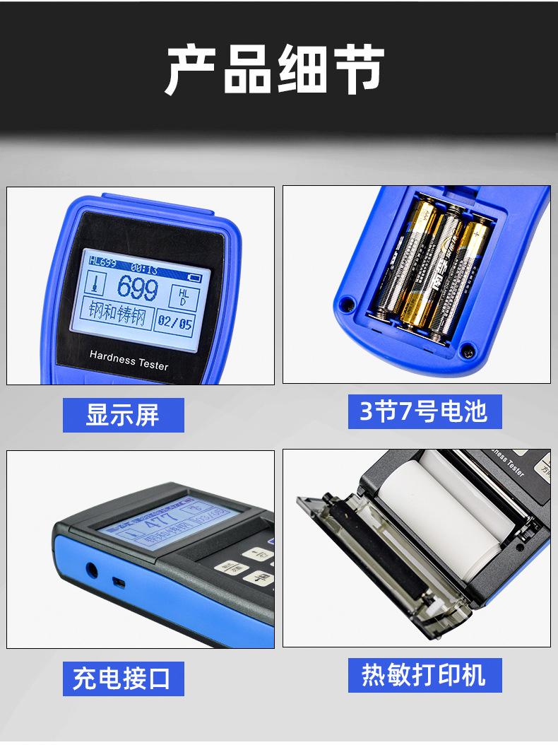 详情图15.jpg