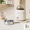 Caixa de almoço portátil de aço inoxidável 304 micro-isolada para casa, estudantes e trabalhadores de escritório, recipiente de almoço portátil, presente