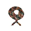 Pulseira de Contas Aromáticas Cinco Elementos Combinados Medicina Chinesa 108 Contas com uma Combinação de Múltiplos Aromas Medicinais Atacado Item Quente Transfronteiriço