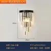 Lámpara de Pared de Cristal de Acero Inoxidable Lámpara de Mesita de Noche para Dormitorio Color Cromo Plateado Atenuación de Tres Colores Incluye Fuente de Luz GLED - Estilo V Bauhaus Hierro