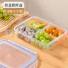 Caja de Almacenamiento Rectangular Simple de Plástico para el Hogar Sellada Lonchera Compartimentada Caja de Arroz Almacenamiento en Refrigerador Sellada de Grado Alimenticio