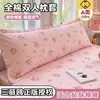 2026 Nuevo Modelo Algodón Puro Clase A Funda de Almohada Doble Extendida Individual para Pareja, Funda de Almohada Individual