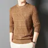 Suéter de Punto de Terciopelo Moca para Hombre Otoño/Invierno 2024 Comercio Transfronterizo Suéter de Terciopelo para Hombre Estilo Moderno Fábrica