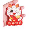 2026 Año del Caballo Tarjeta de Fortuna Flor de Nochevieja Cubo de Fortuna Tarjeta Colgante Dios de la Riqueza Árbol del Dinero Flor Artificial Tarjeta Colgante de Acebo Tarjeta de Felicitación Tarjeta de Bendición