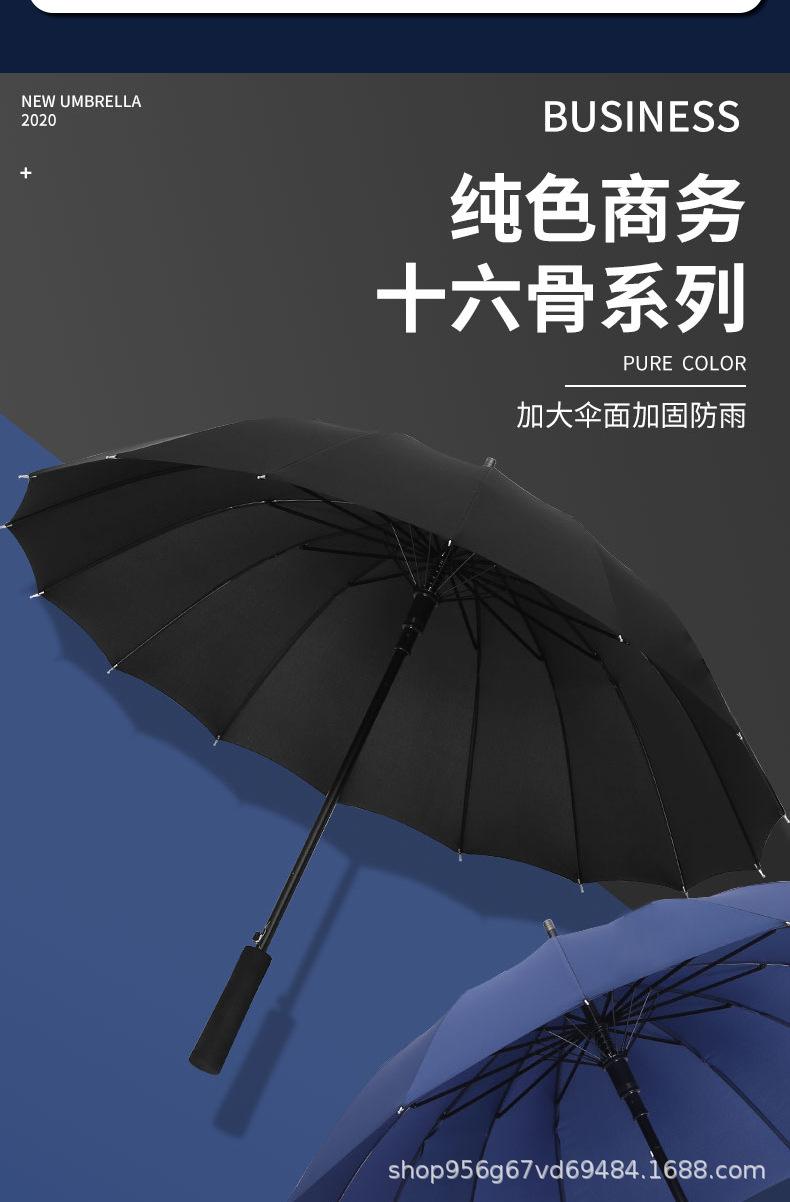 未标题-1_02.jpg