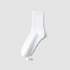 Calcetines de selección estricta para mujer de media pantorrilla color liso calcetines de confinamiento para mujer calcetines de marea roja en línea calcetines deportivos para estudiantes calcetines de felpa blanca Zhuji