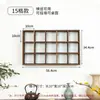 Estante para Juego de Té Estilo Chino Nuevo de Madera Maciza, Estante de Almacenamiento para Tetera y Tazas de Té de Madera de Paulownia Quemada, Estante de Rejilla Montado en la Pared