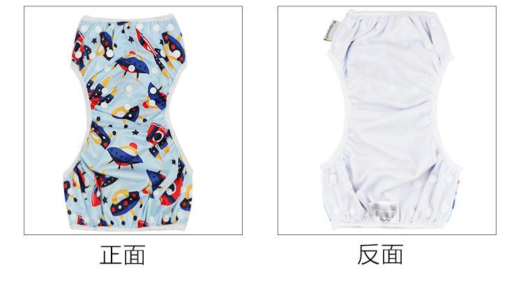 游泳裤1_13