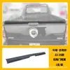 Adequado para 21-25 King Kong Cannon Tail Black Warrior Modificado Protetor Decorativo de Porta Guarda-corpo Proteção Modificação Externa