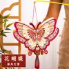 Lanternas personalizadas para o Festival do Meio do Outono, lanternas de coelho brilhantes portáteis, materiais DIY feitos à mão, lanternas de desenho animado para crianças para barracas