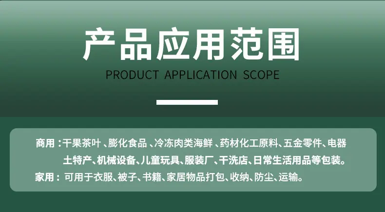 详情-08.jpg