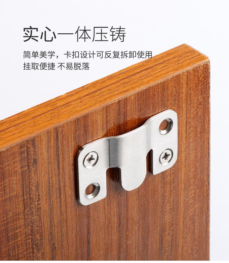不锈钢山字挂扣详情---阿里巴巴_04.jpg