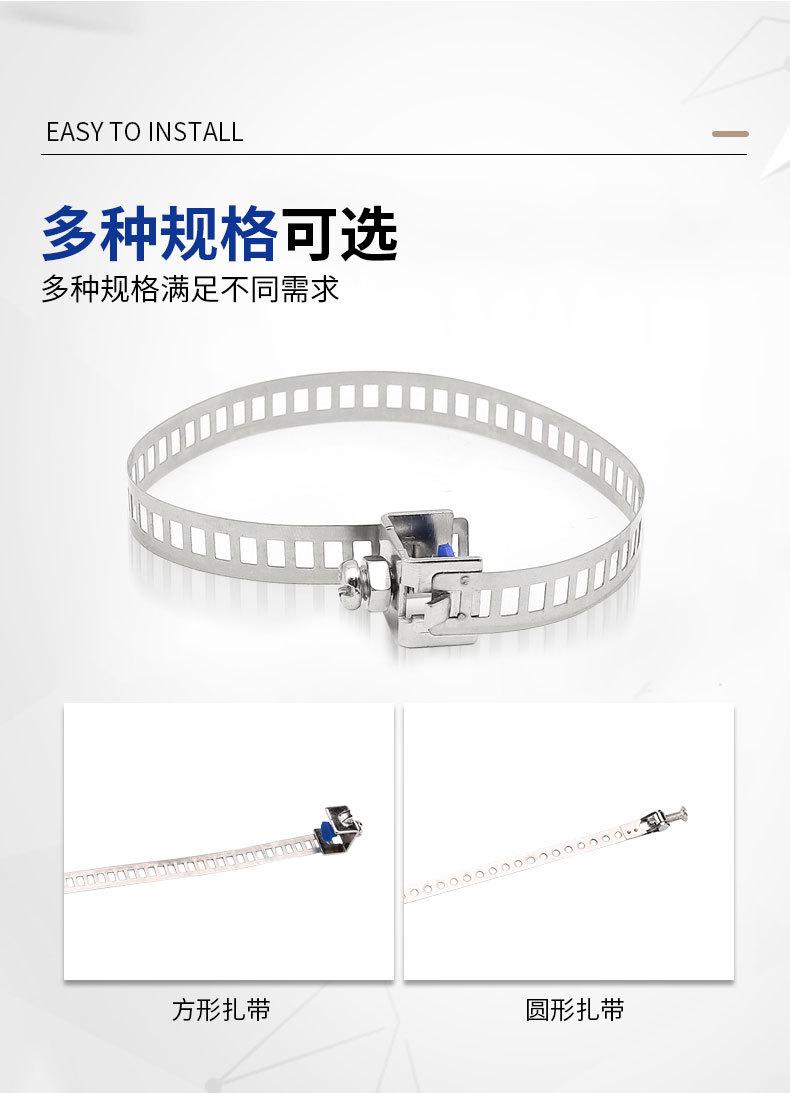 详情_06.jpg