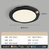 Lámpara de Techo Italiana Normcore Lámpara Principal para Sala de Estar LED Negra Elegante Creativa Simple Creativa Protección Ocular Lámpara de Habitación para Dormitorio Principal