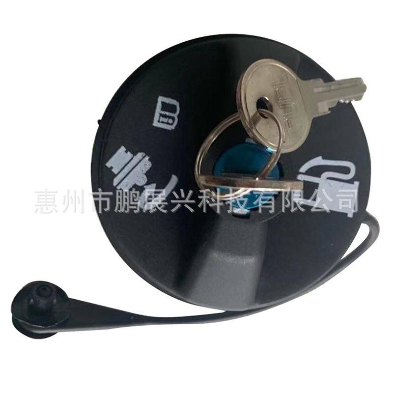 NQR卡车货车油箱盖22720375