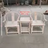Silla de Madera Maciza en Forma de Media Luna Nuevo Estilo Chino Silla Circular Silla con Respaldo de Peine Silla con Tallado de Sombrero Oficial Silla para Mesa de Té Silla de Comedor Moderna Tubo Tapa Fuerte