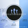Funda Cojín para Asiento de Vehículo Eléctrico Malla de Panal 3D Protección Solar Verano Anti-quemaduras Transpirable Cojín para Asiento de Vehículo a Batería Motocicleta Tipo Universal