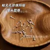 Colección de Accesorios DIY para Agujas de Oreja de Biocerámica, Agujas de Cerámica Pura Antialérgicas para Perforación de Oreja, Agujas de Cerámica Hechas a Mano Autoensamblables