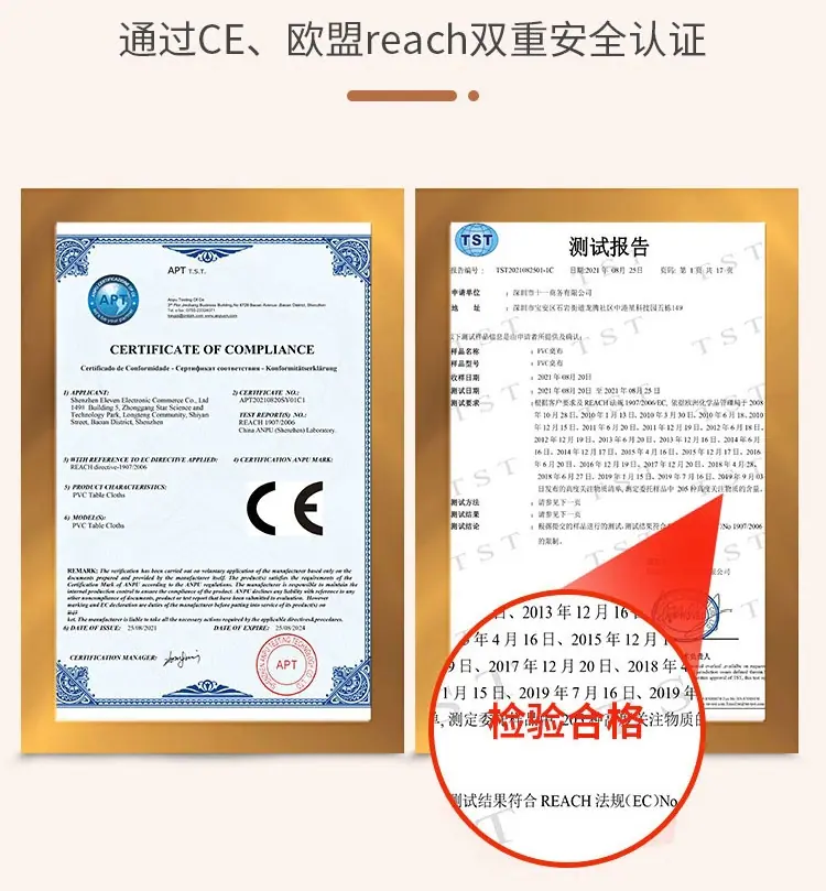 详情首页tif_09.jpg