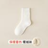 Calcetines gruesos para niños, calcetines de invierno de media caña, forrados de vellón, cálidos, de tubo largo, calcetines de luna, calcetines para el suelo, calcetines para dormir, calcetines de mujer Zhuji