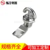 Shanghai Lianjiang Fornecimento Fechadura de Porta Industrial Dobradiça MS716 Liga de Zinco Porta de Armário